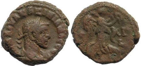 Roman Egypt - Maximianus and Nike